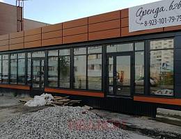 Магазин 20х8м.